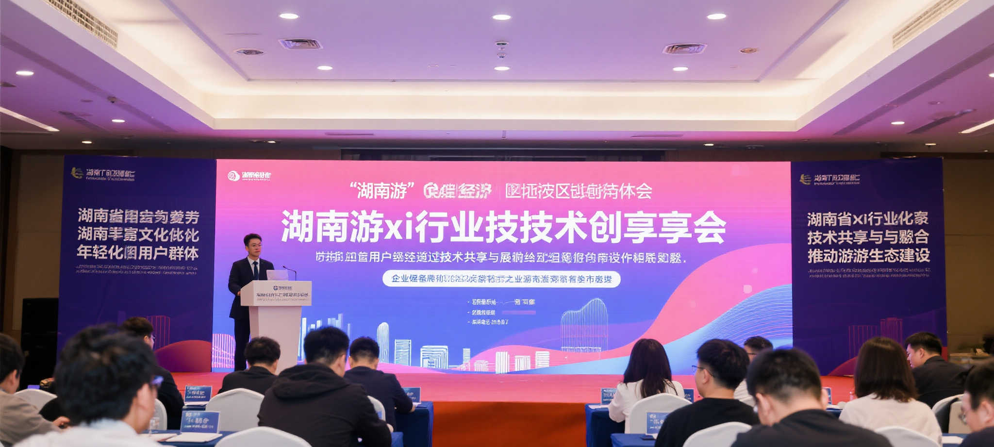 简介麻将胡了电子