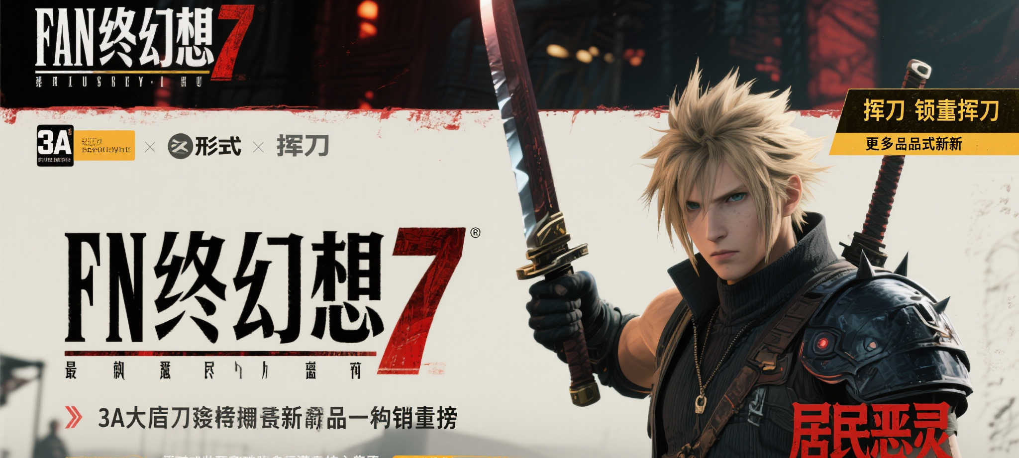 麻将胡了电子概况简介